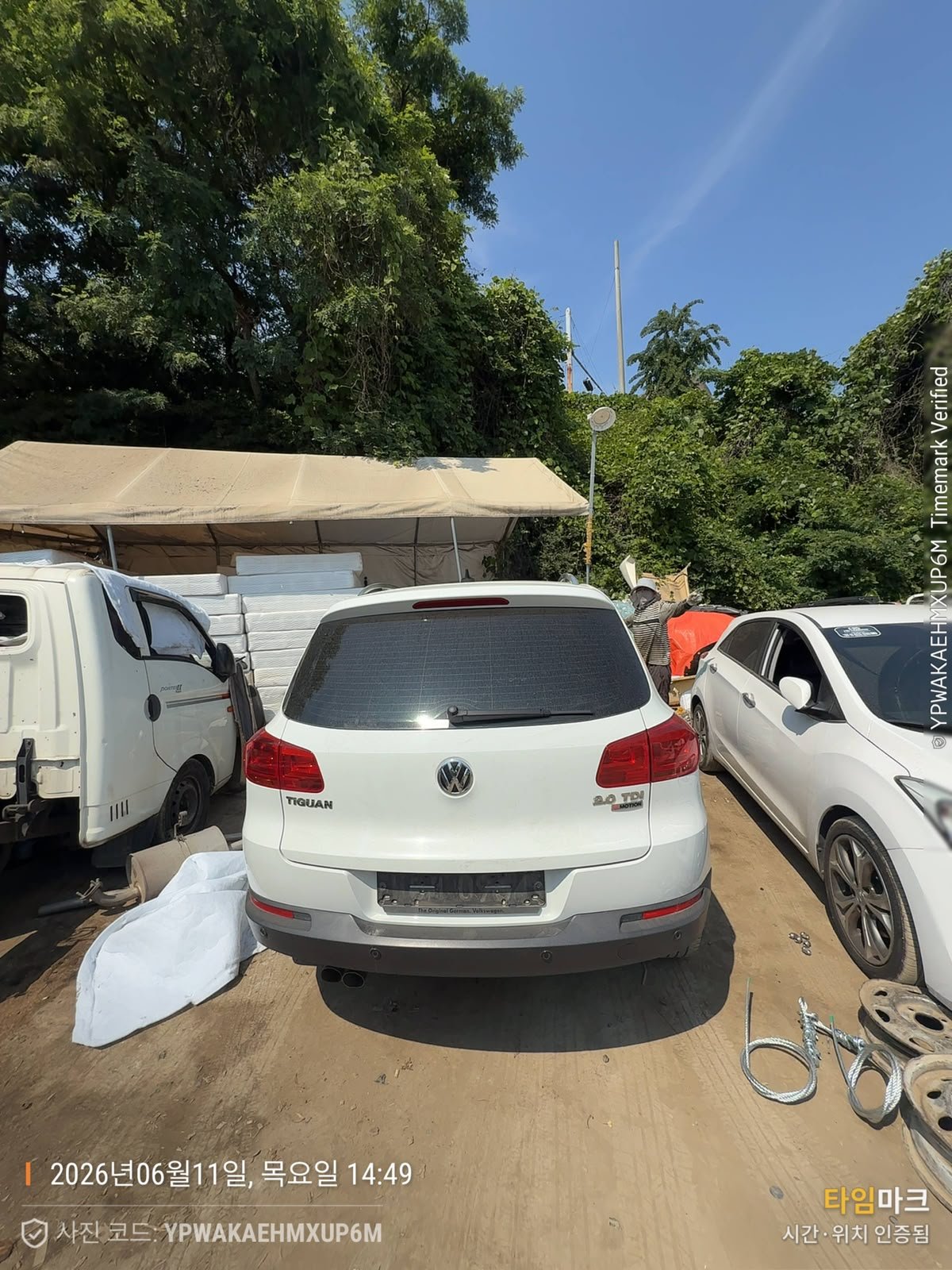Volkswagen Tiguan 2.0 TDI BMT 2015 - white — Korean used car export by HD Trading (photo 1)