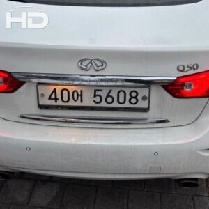 Infiniti Q50d 2014 - White